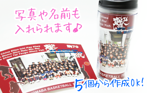 専属デザイナーがデザインします