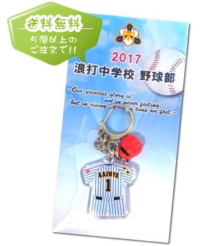 ５個以上の注文で送料無料