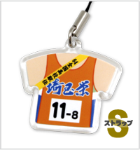 商品番号：AS-01（アクリル上半身Xストラップ）