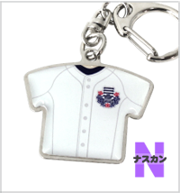 商品番号：MN-01（メタル上半身Xナスカン）