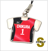 商品番号：MS-02（メタル上半身Xストラップ）