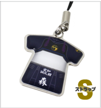 商品番号：MS-02（メタル上下Xストラップ）