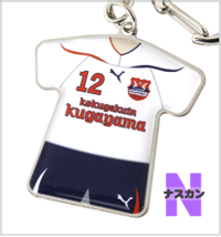 商品番号：MN-03（メタルBIG上下Xナスカン）