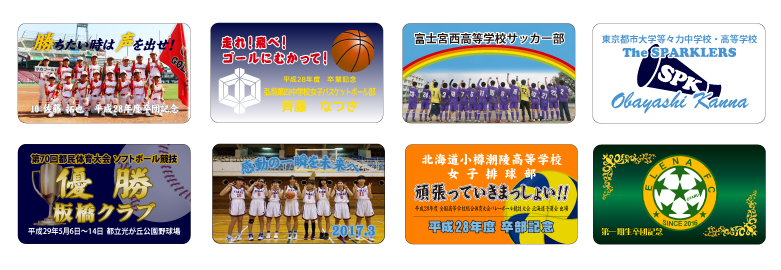 オリジナルユニフォーム型回転スタンドのプレートデザイン