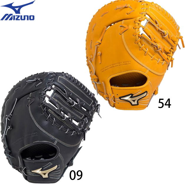 ミズノ 軟式グラブ グローブ グローバルエリート ファーストミット Hselection02 軟式一塁手用 Tk型 1ajfr100 スポーツサクライ スポサク公式通販サイト 大阪の野球専門店