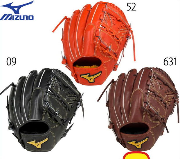 ミズノプロ BSS限定モデル フィンガーコア 硬式 投手用 ピッチャー グローブ ミズノプロ BSS限定モデル フィンガーコア 硬式 投手用