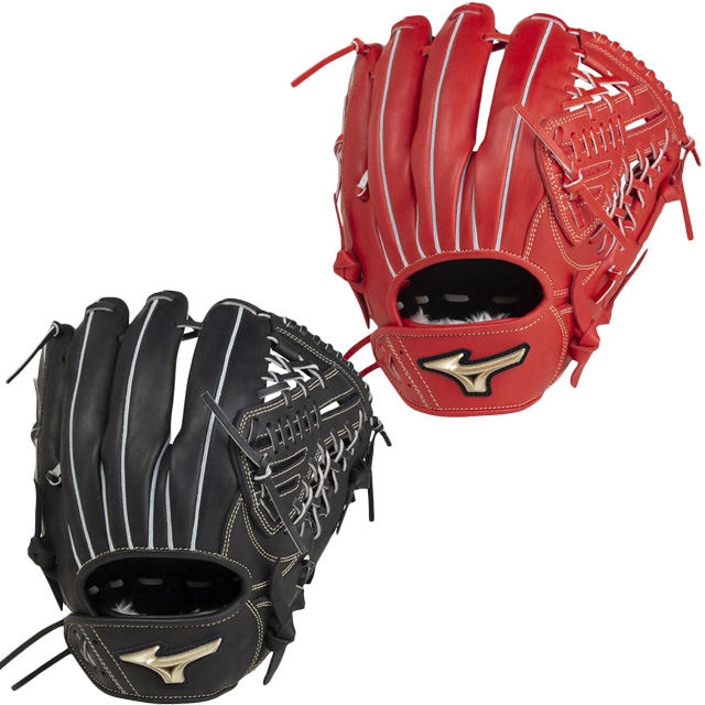 ミズノ MIZUNO 軟式用 グローバルエリート Hselection SIGNA 内