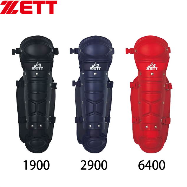 ｚｅｔｔ ゼット 少年 ソフトボール用 レガーツ レガース キャッチャー防具 Bll5240 スポーツサクライ スポサク公式通販サイト 大阪の野球専門店