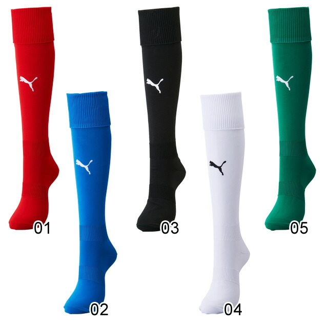 プーマ サッカー フットサル ソックス くつ下 LIGA ストッキング