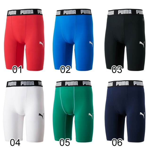 プーマ サッカー インナーパンツ Compression ショートタイツ 656333