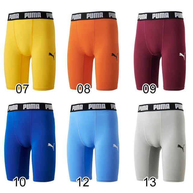 プーマ サッカー インナーパンツ Compression ショートタイツ 656333