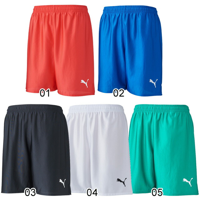 プーマ サッカー LIGAゲームパンツ コア 729969 /スポーツサクライ