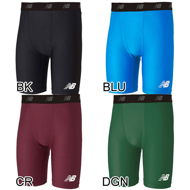 ニューバランス サッカー スパッツ ストレッチインナーパンツ JMPF7382