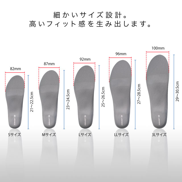ザムスト スポーツ インソール その他 アクセサリー フットクラフト