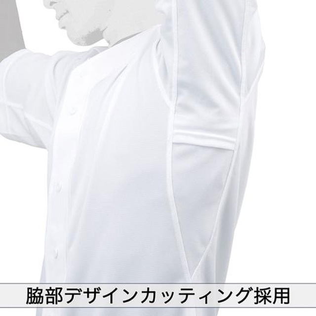 ミズノ 練習用 ユニフォームシャツ フルオープン MIZUNO 野球 大人
