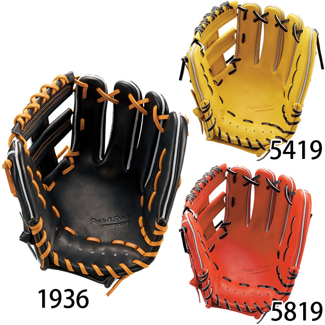 ZETT/ゼット 硬式グラブ グローブ プロステイタス サイズ3 一般