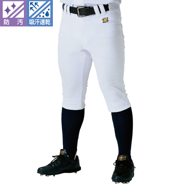 野球 野球ウェア ユニフォーム スポーツサクライ オンラインショップ