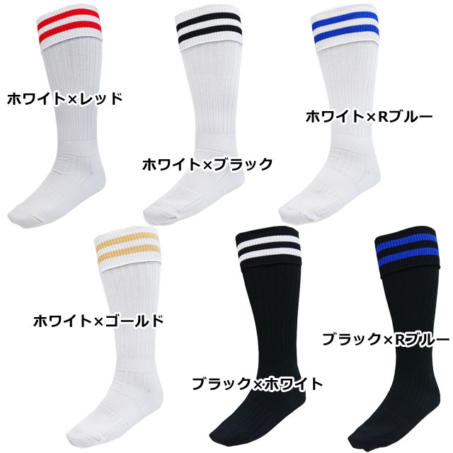 新品 2足 SC SubCulture SCSX-CL01 ソックス 靴下 新品 SC SubCulture SCSX-CL01 ソックス 靴下 ロゴ サブカルチャー F