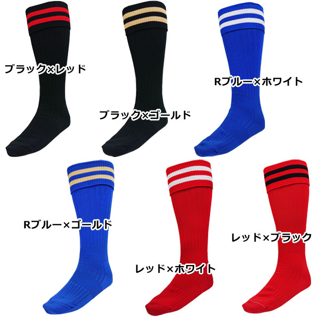 新品 2足 SC SubCulture SCSX-CL01 ソックス 靴下 新品 SC SubCulture SCSX-CL01 ソックス 靴下 ロゴ サブカルチャー F