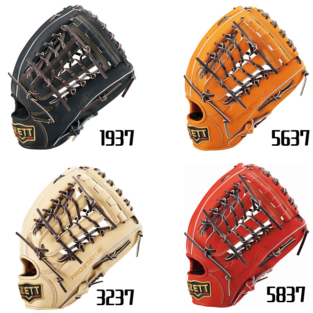 ZETT/ゼット 軟式グラブ プロステイタス 軟式外野手用 野球