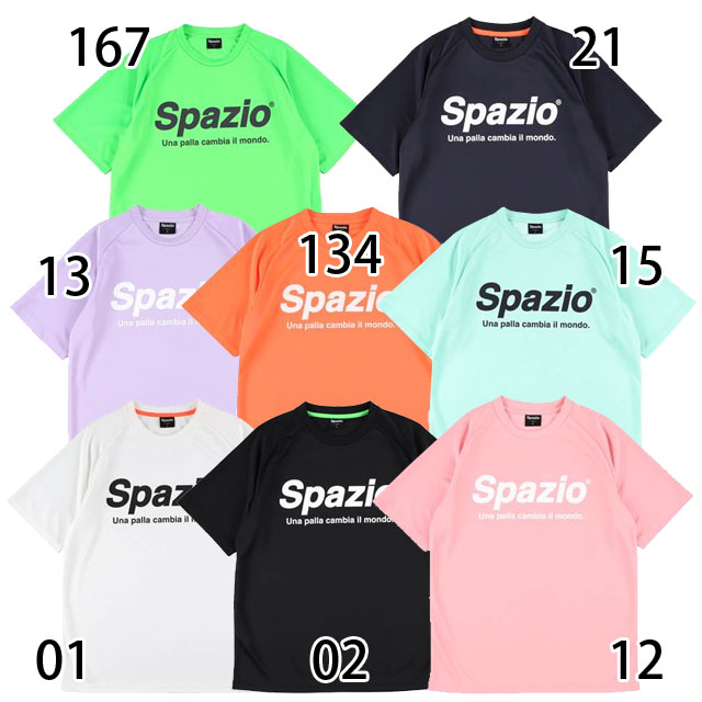 ユニオンセイバー Tシャツ [新世紀GPXサイバーフォーミュラ