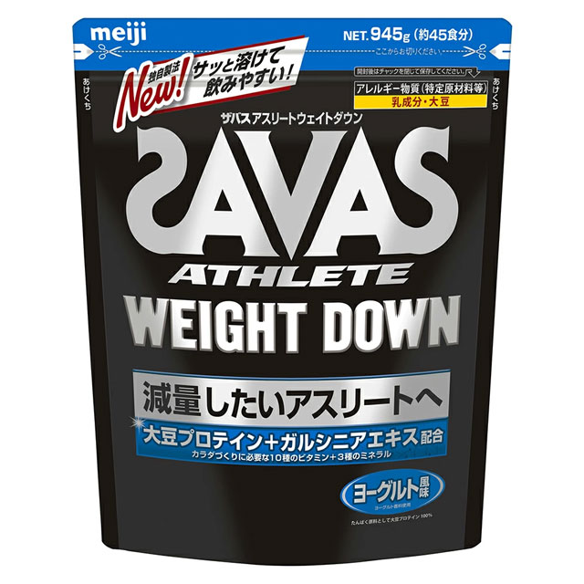 SAVAS - ザバス ソイプロテイン(945g) 3袋セット Amazon | 【複数パックセット】明治 ザバス(SAVAS) ソイ
