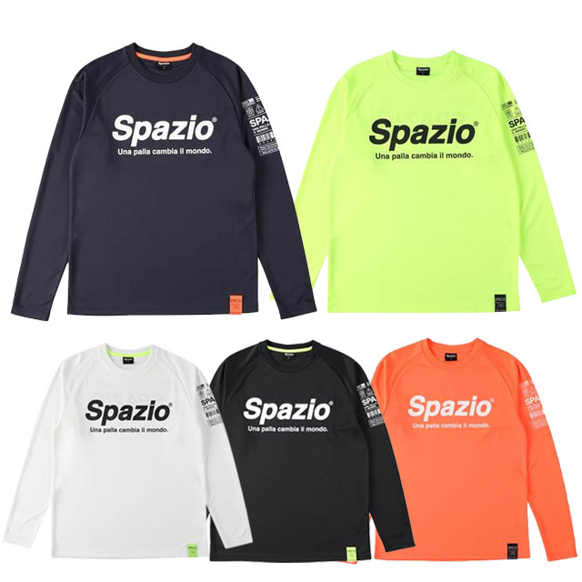 ジュニア ワキ BIGLOBE