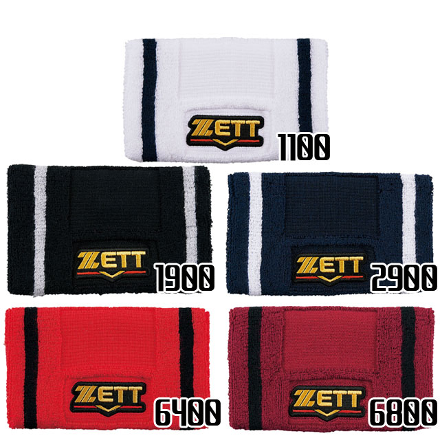 ZETT リストバンド ホワイト　薄手 ゼット（ZETT）（メンズ）野球 リストバンド 2個入り BW2022