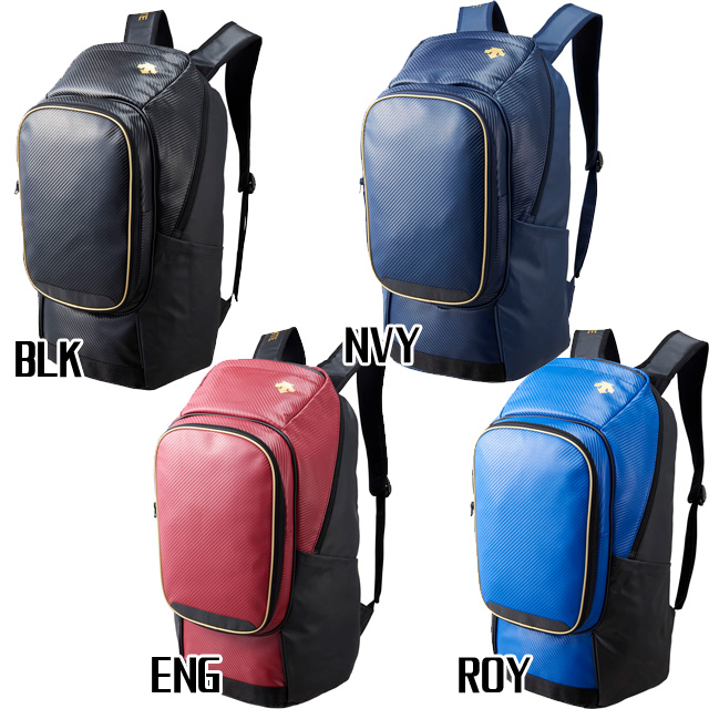 【DESCENTE】デサント デイパック 容量:15L DESCENTE】デイパック 容量:15L - メルカリ