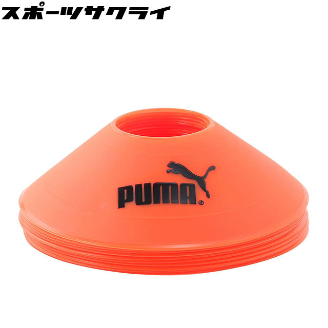 プーマサッカー フットサル トレーニング用品 マーカー 10個入り