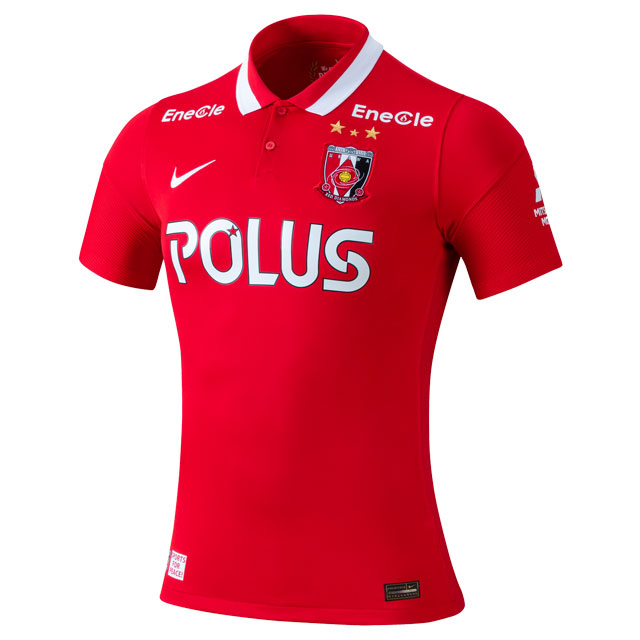 美品 ソショー07 08ホームユニフォーム半袖 商品代金税込み7000円以上で国内送料無料 ステンカラーコート Www Comisariatolosandes Com