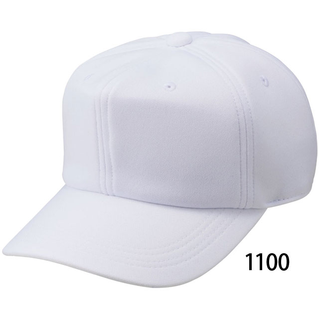 タグ付き新品未使用　近江兄弟社高校　硬式野球　試合用帽子 61P0t5OKTeL._UY1000_.jpg