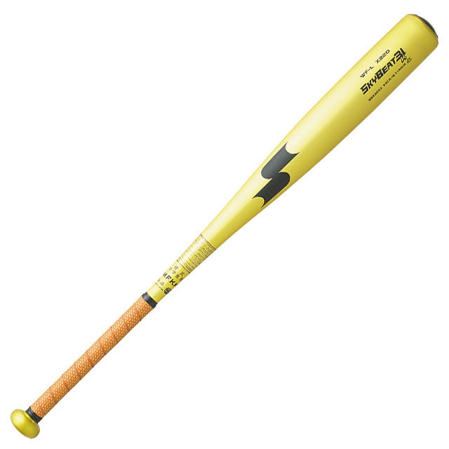 SSK 中学硬式 金属バット スカイビート