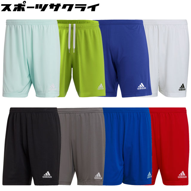 専用サッカー 半パン topper アディダス サッカー フットサル ウェア ENTRADA22 ショーツ サッカー