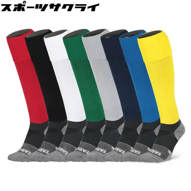 【TABIO/タビオ】 サッカー フットサル 靴下 ソックス フットボールストッキンググリップ×サポート L寸 27-29cm 小物 アクセサリー 072171115