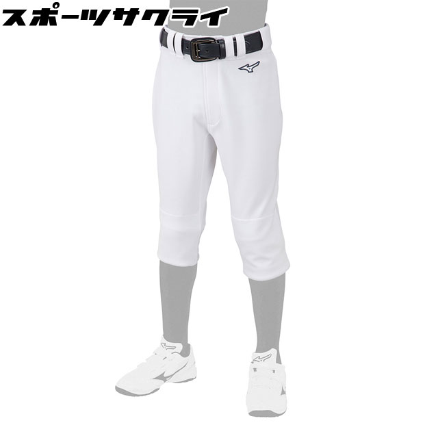 ミズノ 野球 ジュニア用 ユニフォームパンツ レギュラータイプ/ヒザ2重
