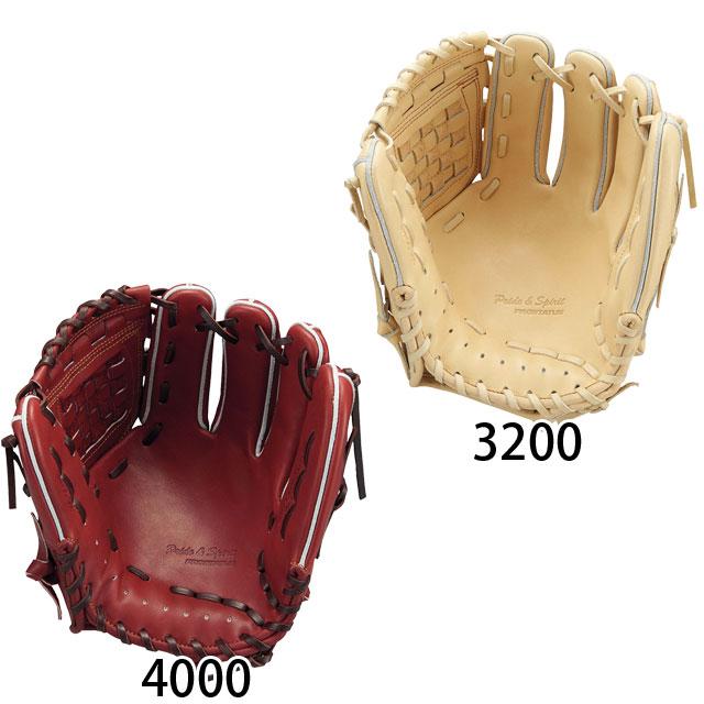 ゼット 硬式グラブ プロステイタス 源田選手タイプ BPROG566-3200