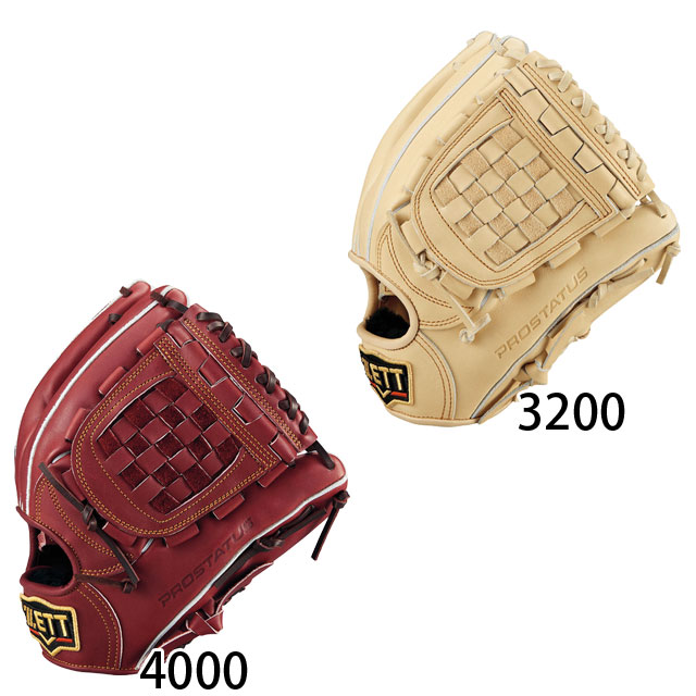 ゼット 硬式グラブ プロステイタス 源田選手タイプ BPROG566-3200