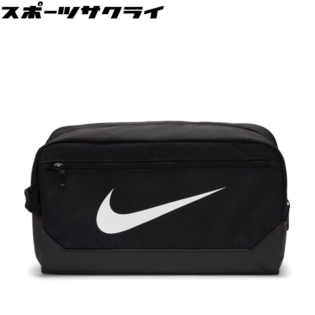 Nike Zoom サッカーシューズ クリーム色/黒 収納バッグ付き28cm Nike Zoom サッカーシューズ クリーム色/黒 収納バッグ付き28cm