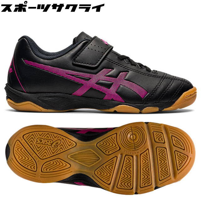 アシックス ジュニオーレ 20cm サッカートレーニングシューズ ASICS アシックス JUNIOLE 6 TF ジュニオーレ ターフ 1104A045