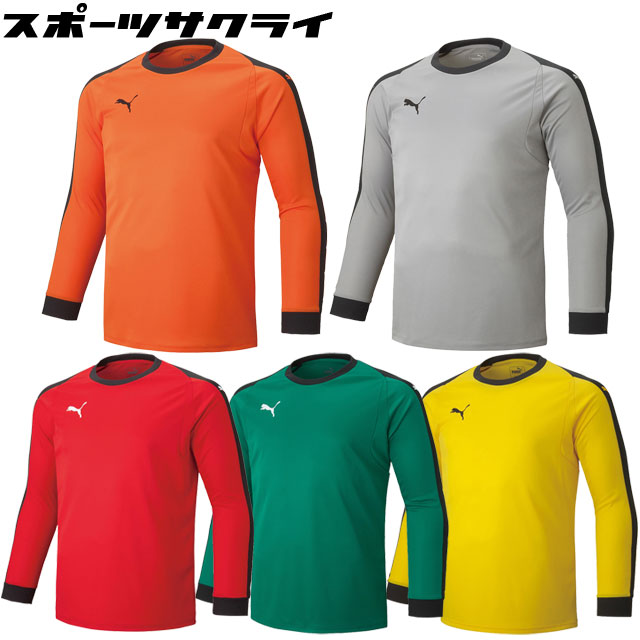ドイツ製 Puma ゴールキーパー シャツ サッカーウェア ユニフォーム プーマ サッカー キーパーウェア LIGA ジュニア GK シャツ パッド付き
