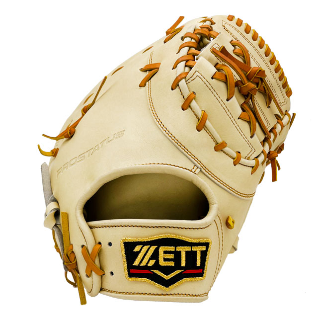 ファッション通販 スポーツ ゼットプロステイタス 硬式