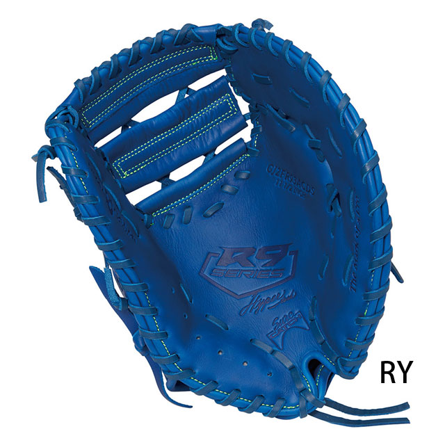ローリングス 少年軟式グラブ ファーストミット HYPER TECH R9