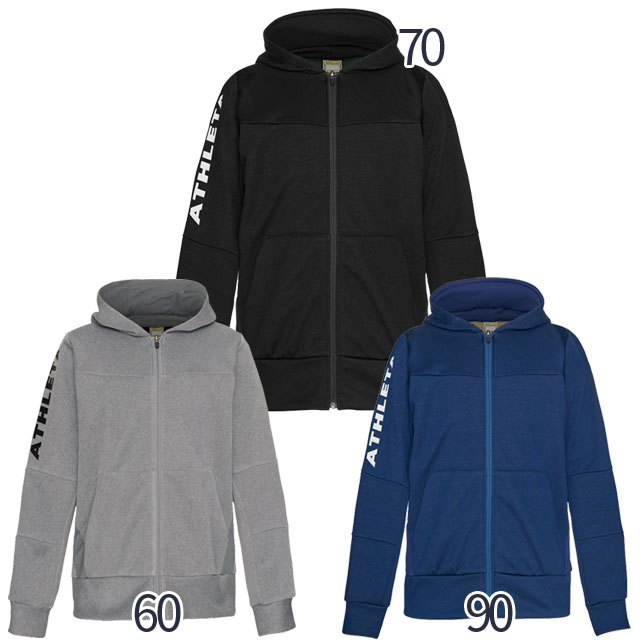 アスレタ ATHLETA カラー杢スウェットZIPパーカー パーカー