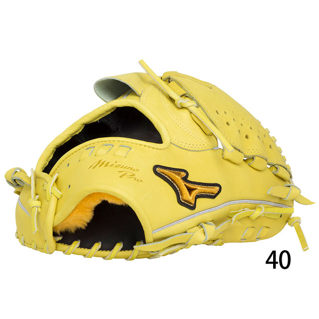 【新品未使用】Mizuno Pro 投手 グローブ 1AJGH27201 Yahoo!オークション - 激安 新品 未使用 ミズノ ミズノプロ 硬式