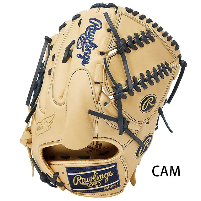 ローリングス 軟式グラブ HYPER TECH R2G COLORS GOLD サイズ