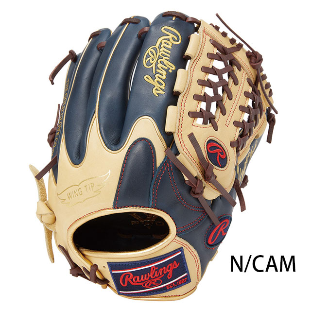 ローリングス 軟式グラブ HYPER TECH R2G COLORS GOLD サイズ11.75