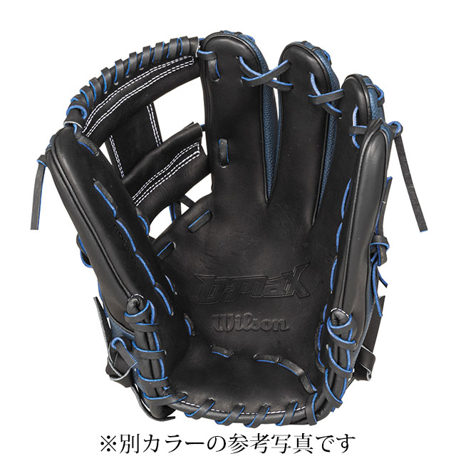 ウィルソン/Wilson 軟式グラブ D-MAX DUAL 27型 野球 グローブ