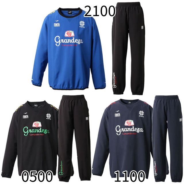 FinTA - ☆新品☆ 150 フィンタ ジュニア GDZ ラインドピステ上下セット　ネイビー 150 フィンタ ジュニア GDZ ラインドピステ上下セット ネイビー