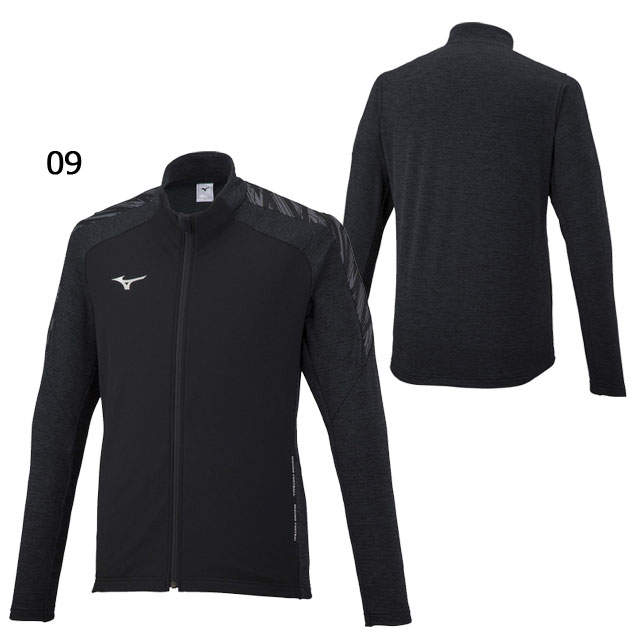 Mizuno Pro フルジップ ウォームアップウェア MIZUNO ミズノ公式 汗処理 通気 オーセンティックウォームアップ